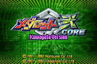 Medarot Ni Core - Kuwagata Version